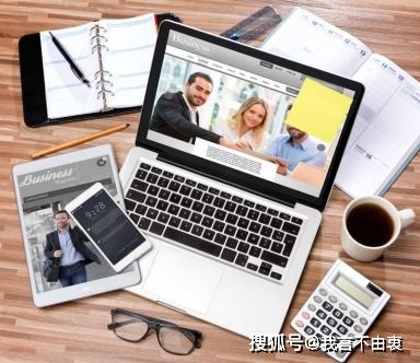 辦公用品采購丨盤點(diǎn)財(cái)務(wù)必備辦公用品，趕緊收藏